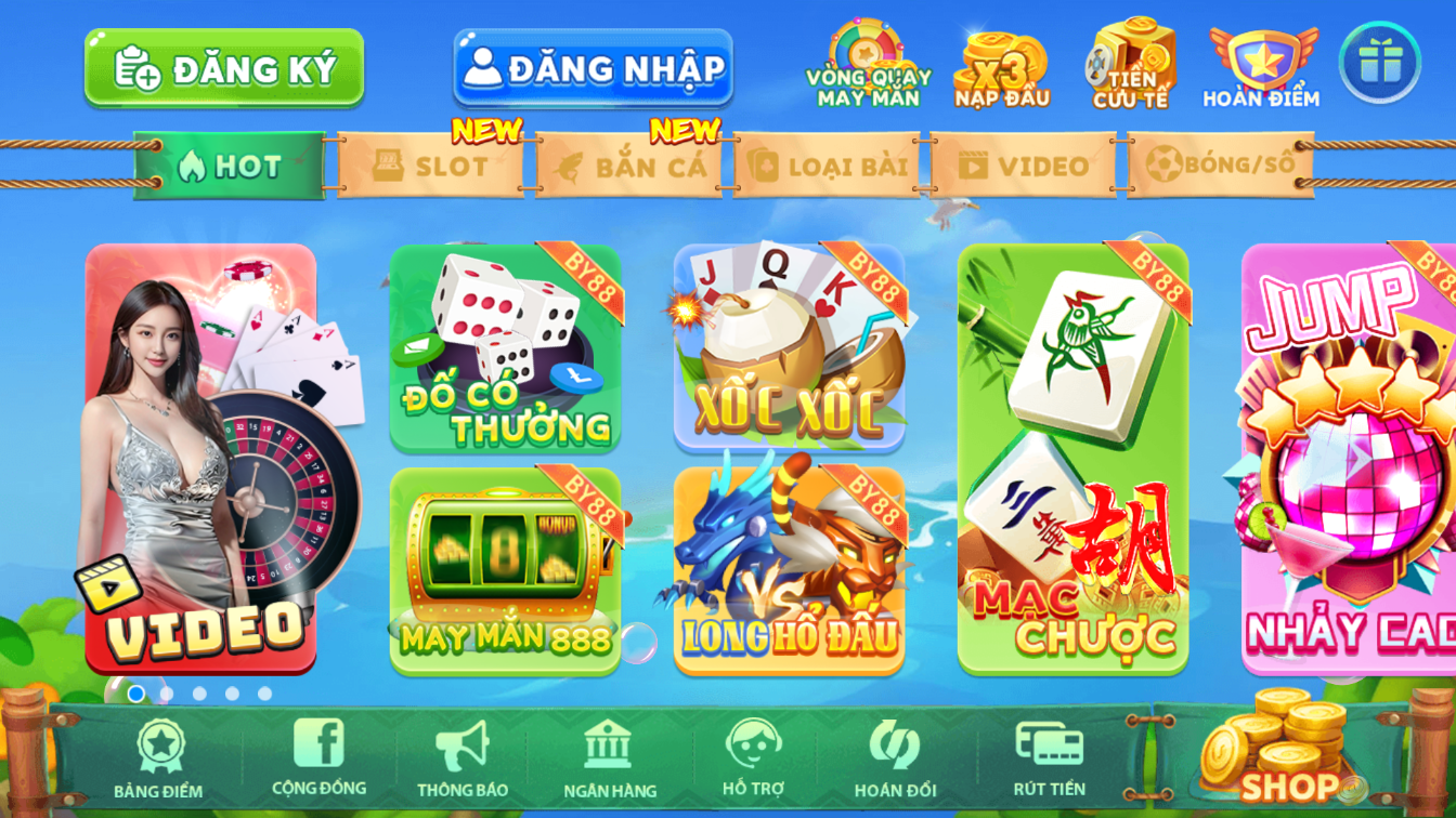BY88club,越南棋牌源码,越南slots源码,越南综合盘源码,越南最热门产品！